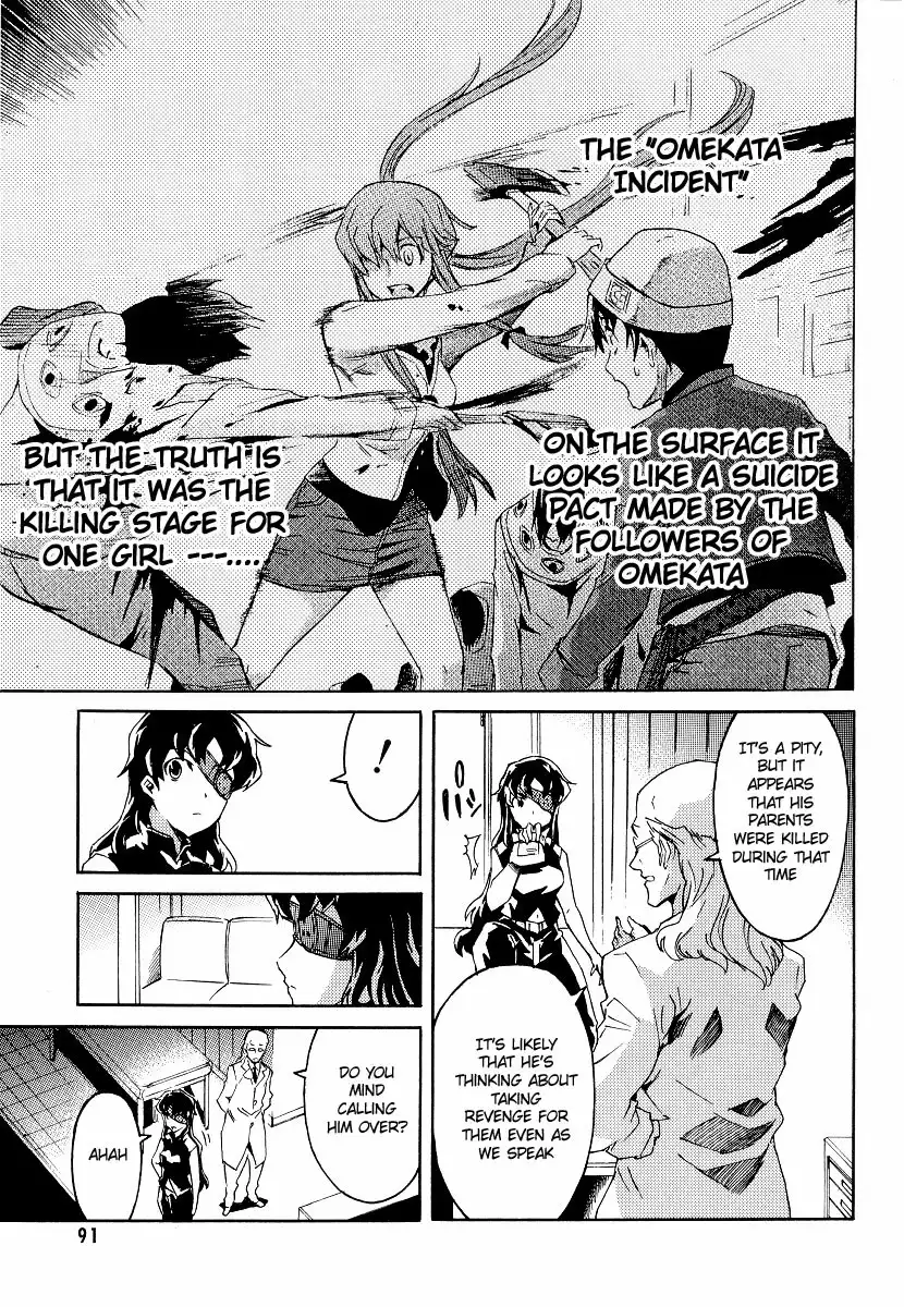 Mirai Nikki Mosaic Chapter 3 8